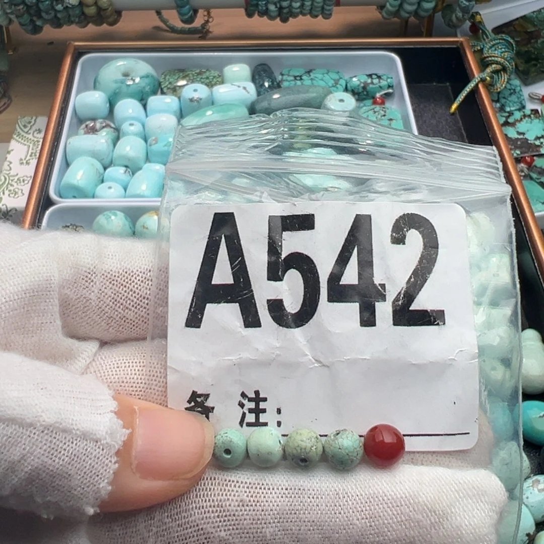 未镶嵌卡6老型两对南红玛瑙