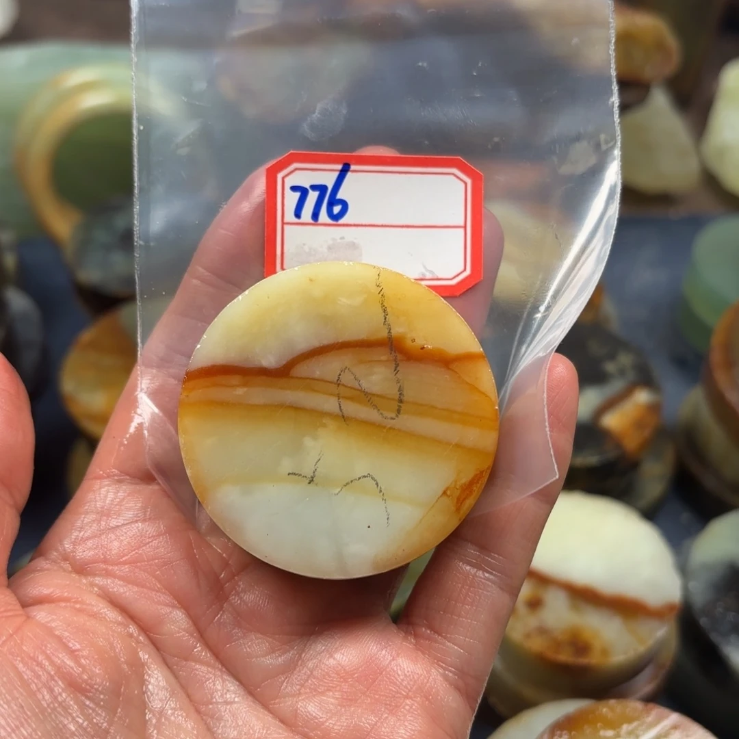 2***绝蛇纹石玉未镶嵌珠宝半成品