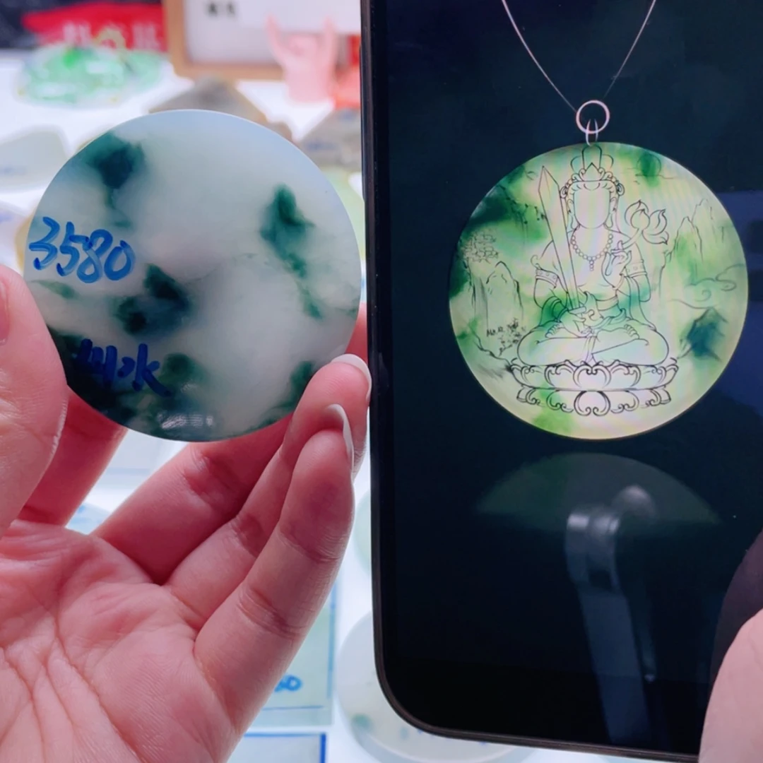 【闪购商品】未镶嵌定制翡翠天然翡翠包工