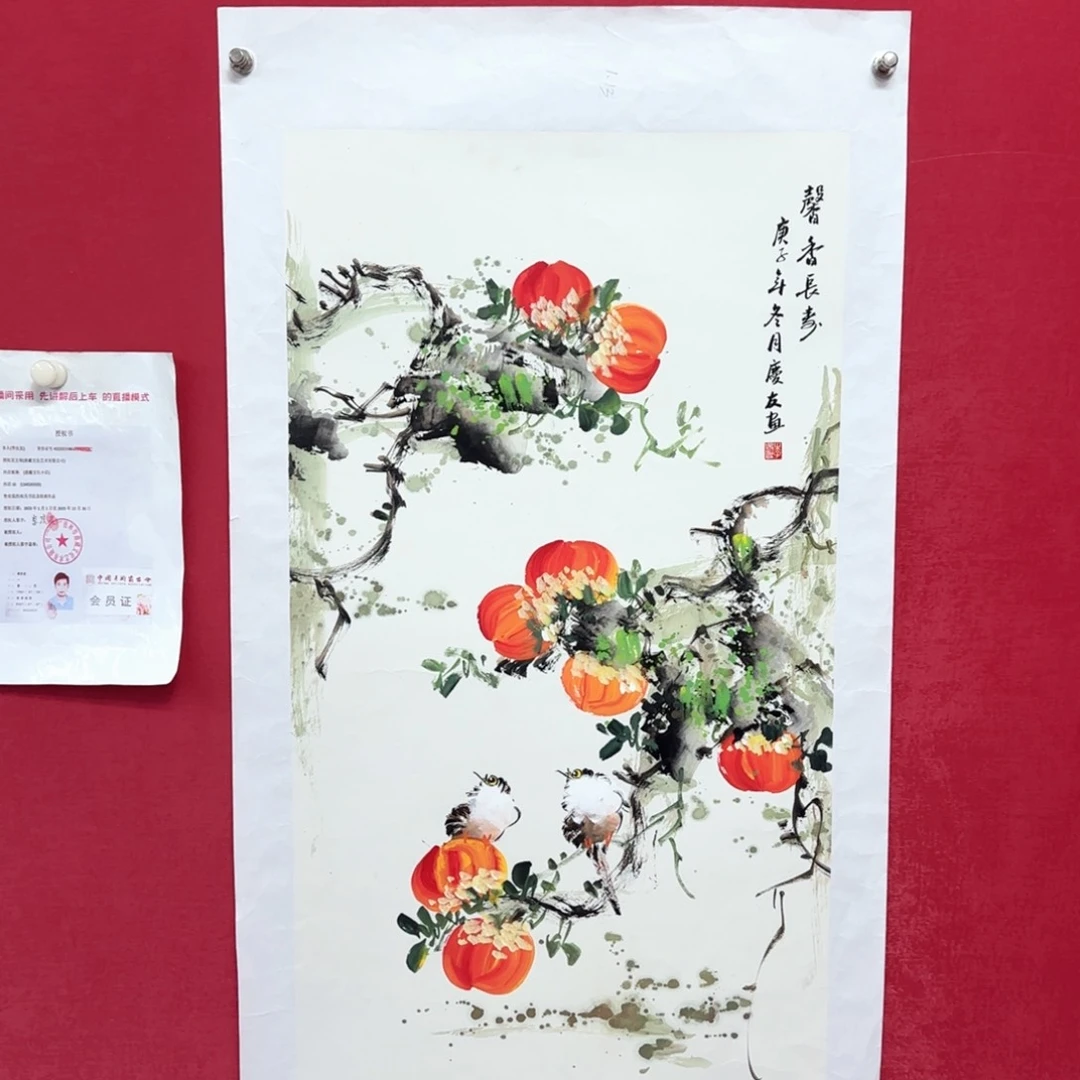 国画李庆友老师精品国画