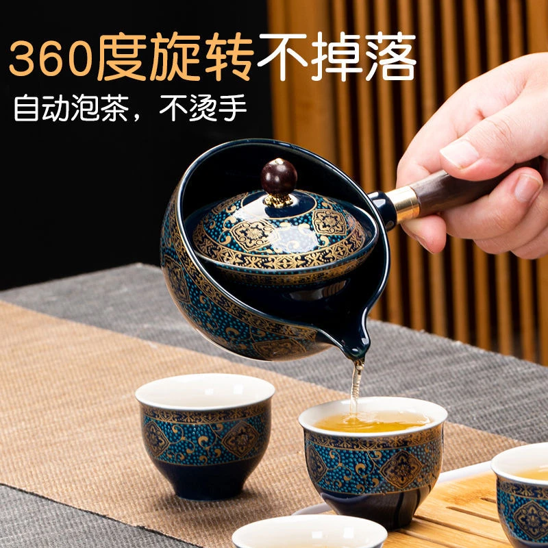 陶瓷茶具360度旋转茶壶套装茶杯防烫网红整套高档快客杯便携式