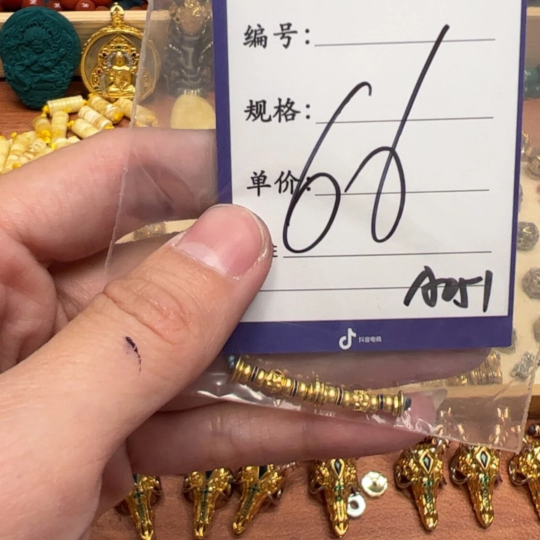 珐琅925银啊啊啊啊啊啊啊啊啊