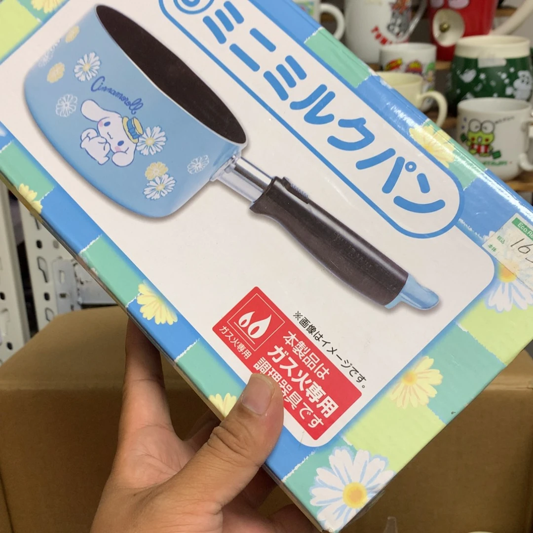汝***汝瓷片这么好喝了就好人