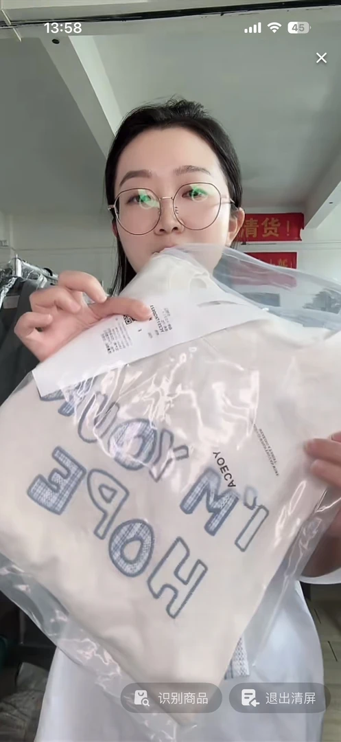 【纯棉高级T恤】拼接时尚袖口重工圆领柔软短袖上衣-苋 18167(0623)