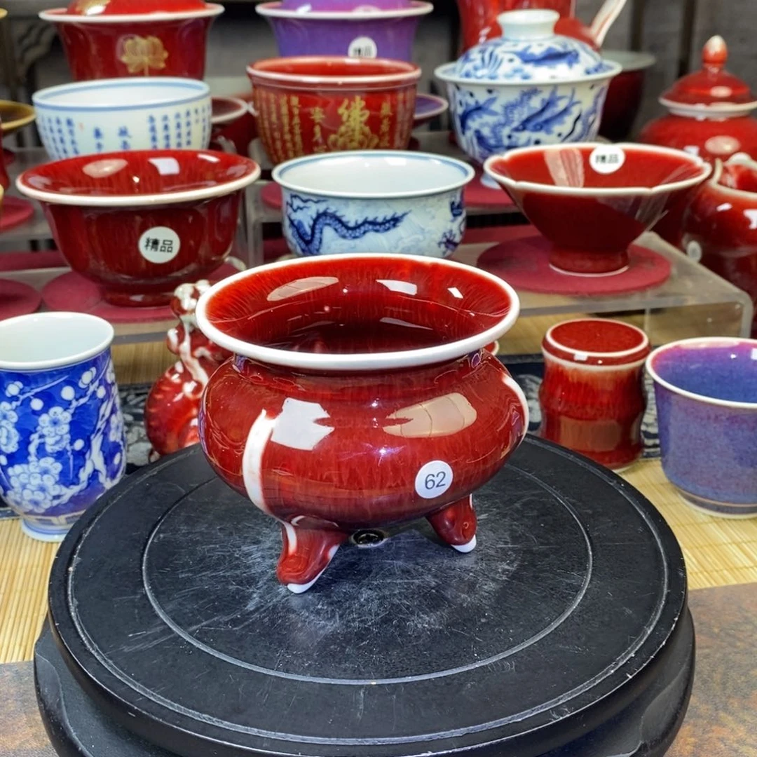 【闪购商品】景德镇名陶坊原矿郎红62号