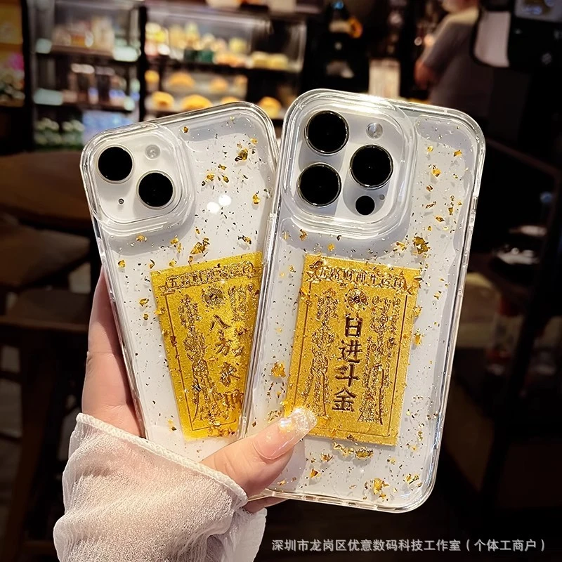 滴胶金箔八方来财适用华为p70手机壳p60/nova13/11/mate70/60pro