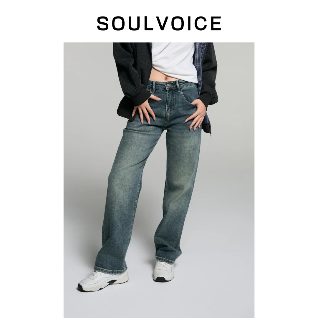 SOUL VOICE 直筒牛仔裤修饰腿型美式日常百搭秋冬季复古绿FFP001