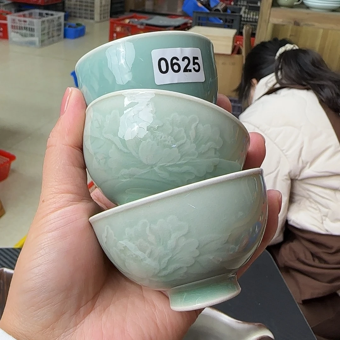 龙泉敬悦青瓷品茗杯微瑕