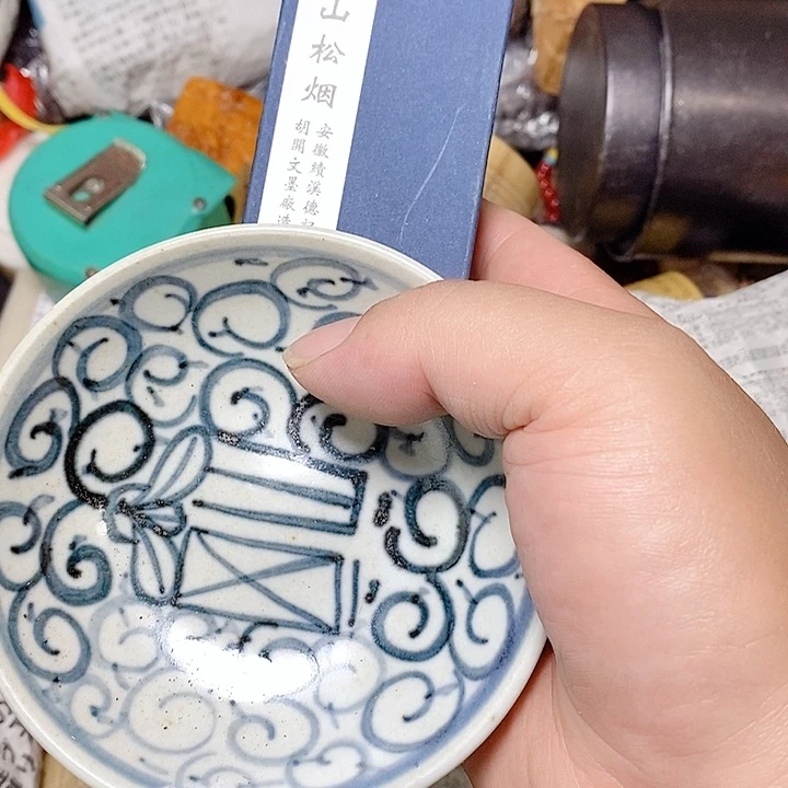 狂*我是你的小可爱