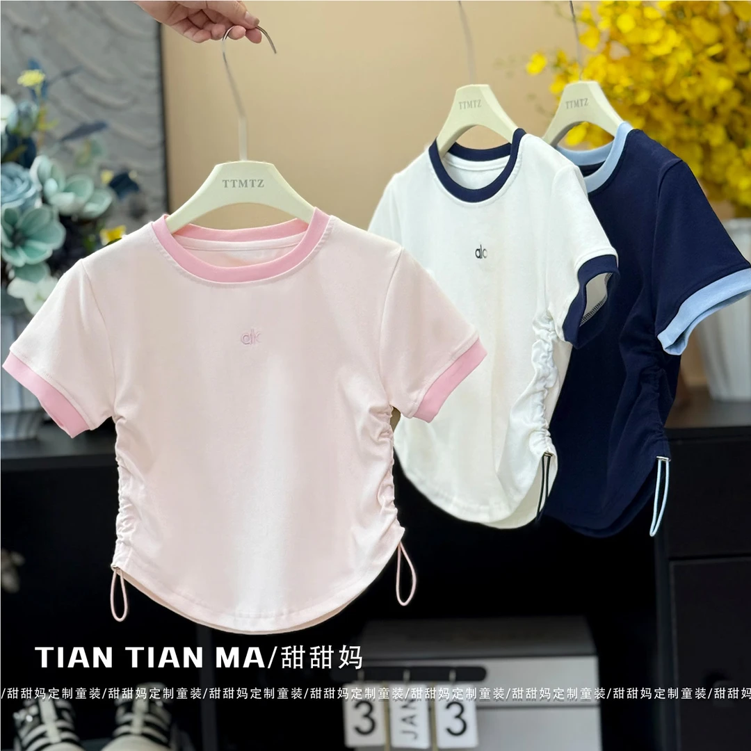 【陈思晨】女童休闲短袖夏季抽绳显瘦圆领撞色T恤半袖1715