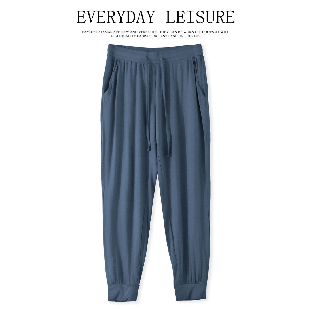 春夏款女士家居裤休闲长裤松紧腰简约百搭01277亲肤舒适