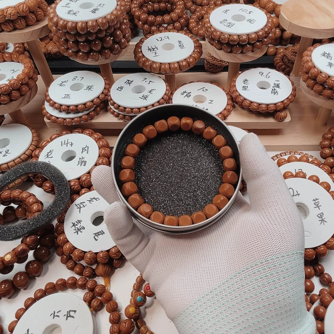 桃核手串?****）桃核手串