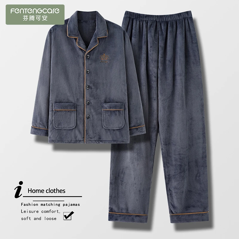 芬腾可安珊瑚绒法兰绒睡衣男款冬季长袖保暖套装冬天男士加绒加厚