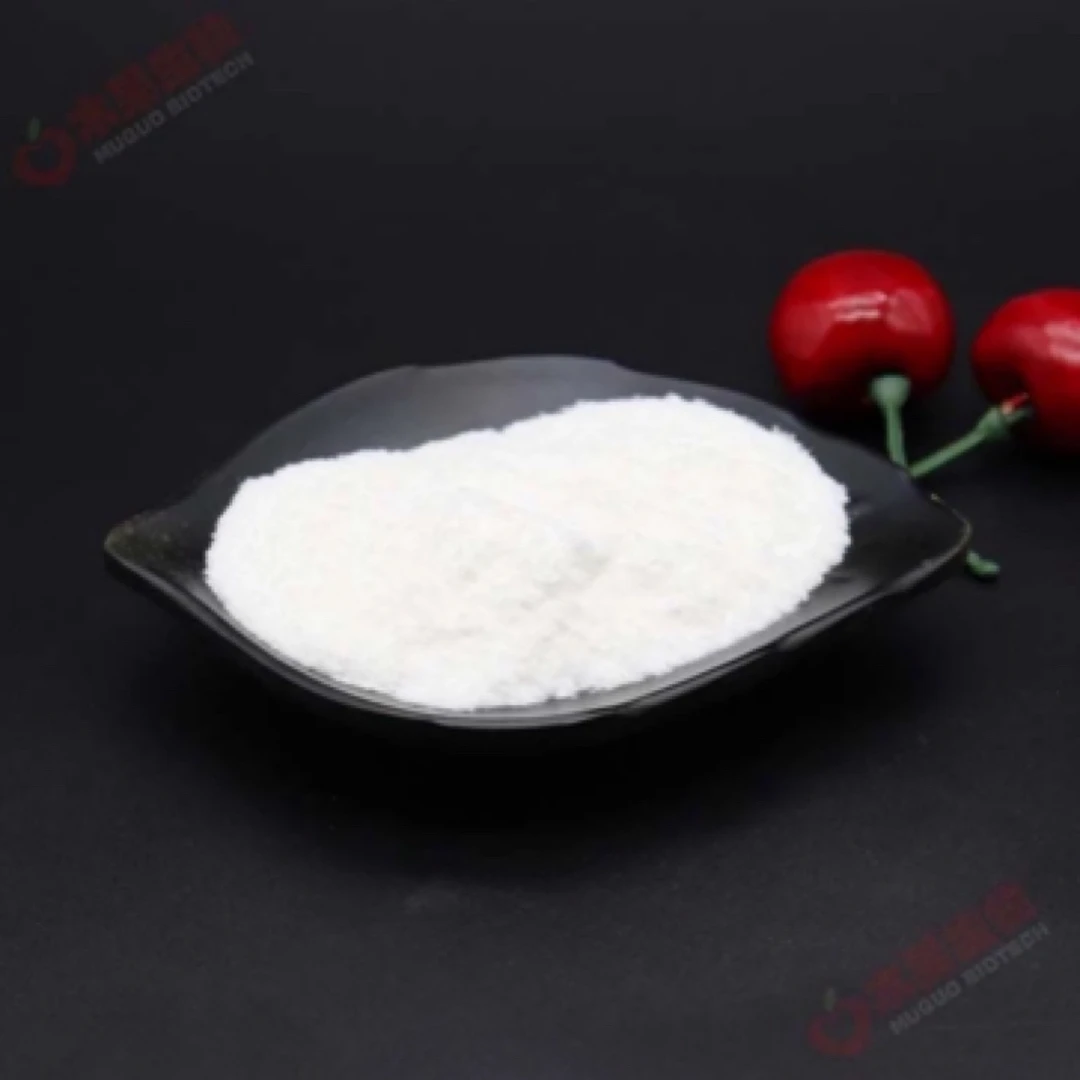 一村一品山野好货-桦树汁粉1