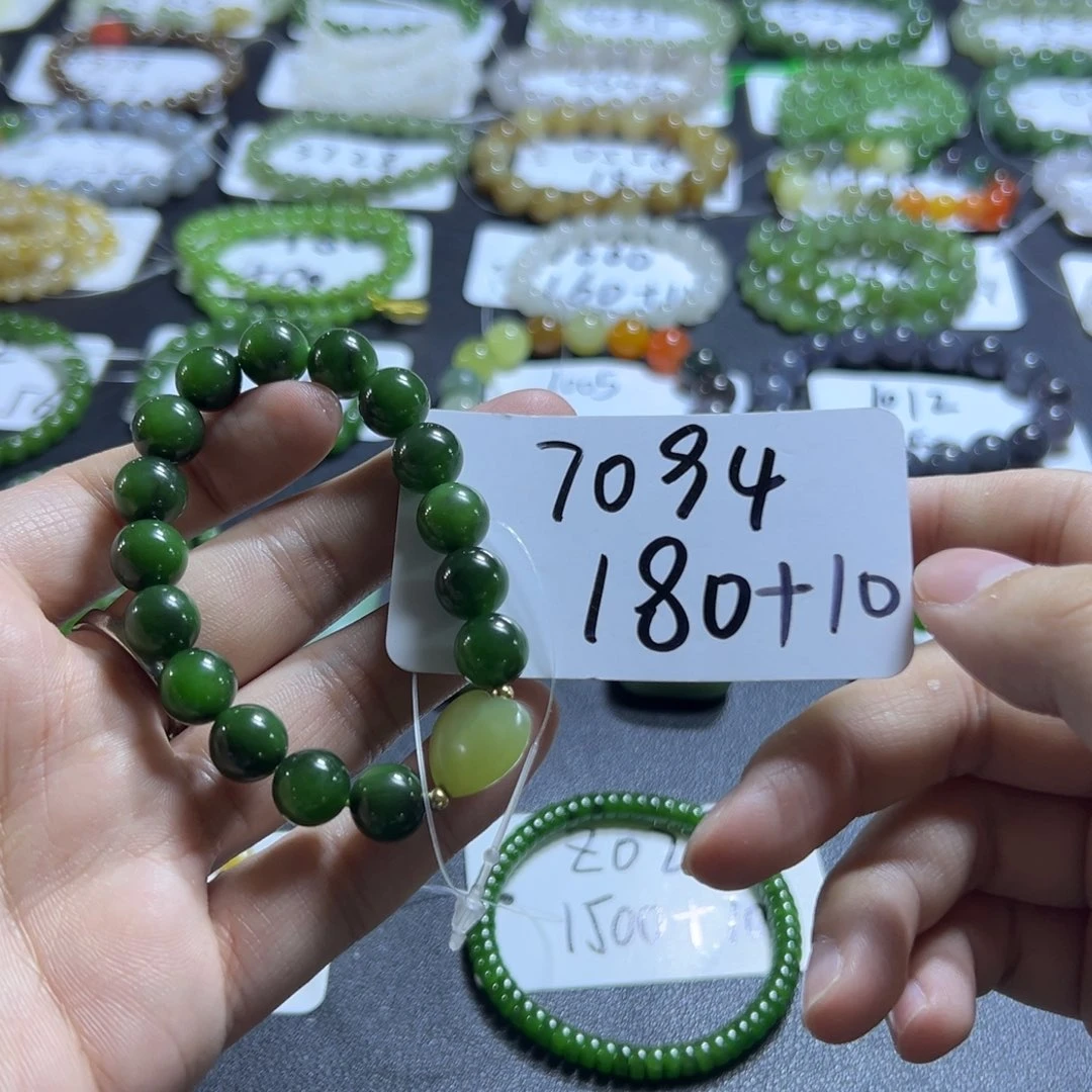 和田玉未镶嵌手串7094