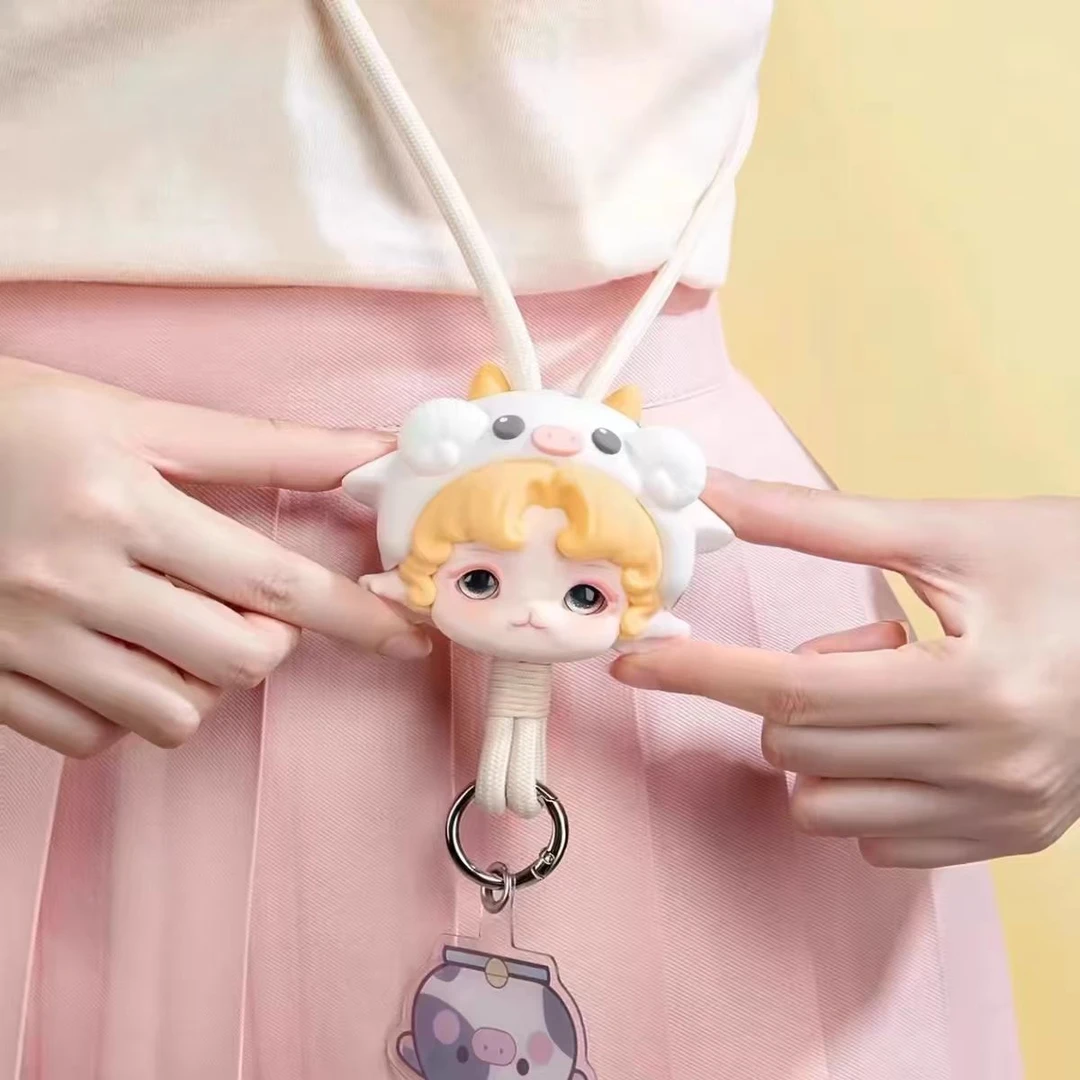 （小鱼代拆）米卷的睡衣派对系列挂绳盲盒钥匙链米卷一代挂绳