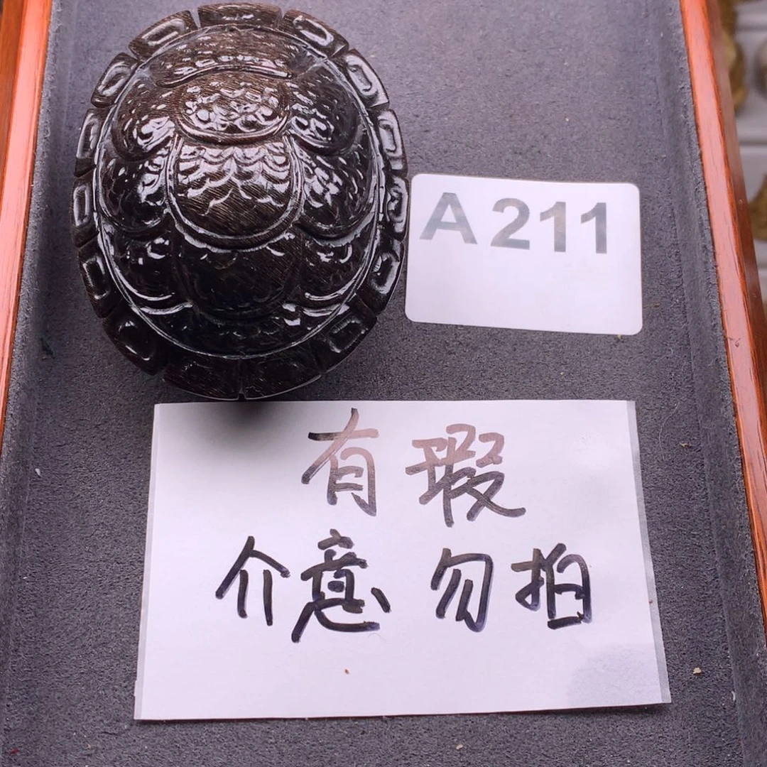 驼骨手串/手链有瑕 介意勿拍 驴蹄手把件