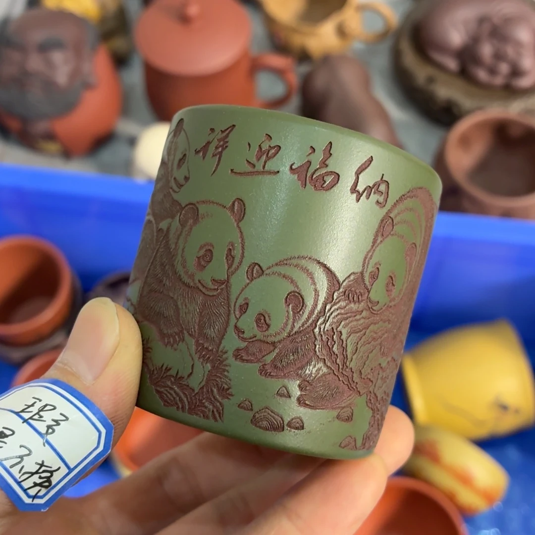 紫砂茶杯瑕疵不退不换介意勿拍
