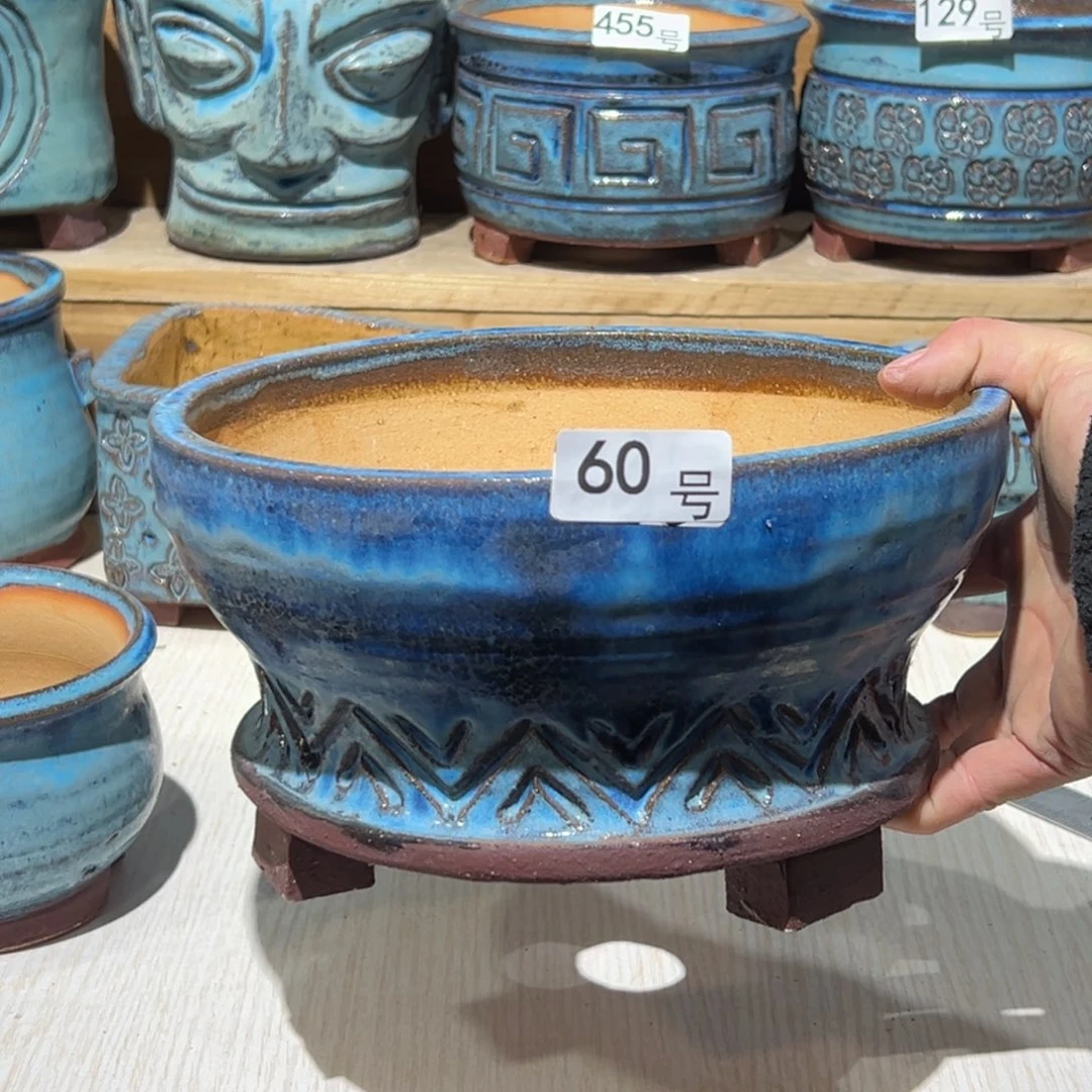 尚雅陶坊多肉花盆，内口径20瑕疵