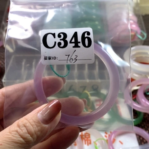 玛瑙/玉髓手镯合金