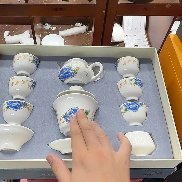 孤品茶具套装等。