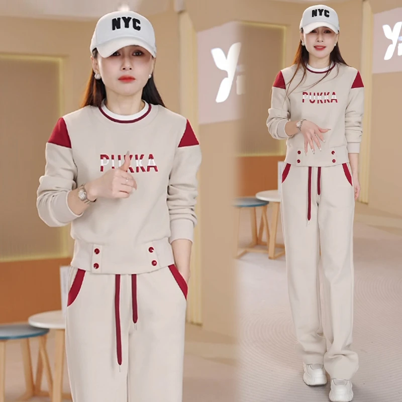 高含棉时尚休闲套装女2025年春秋季新款洋气撞色卫衣直筒裤两件套