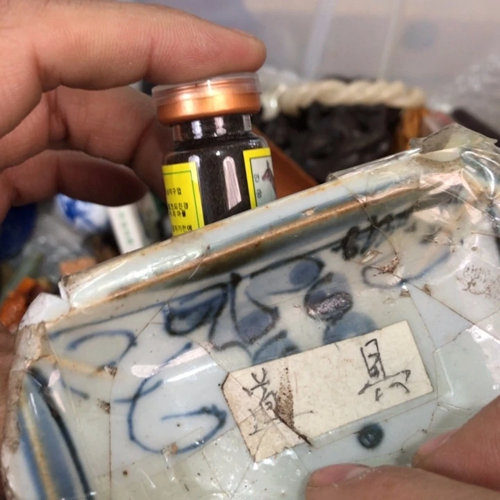 陶瓷孤品单件车里拍