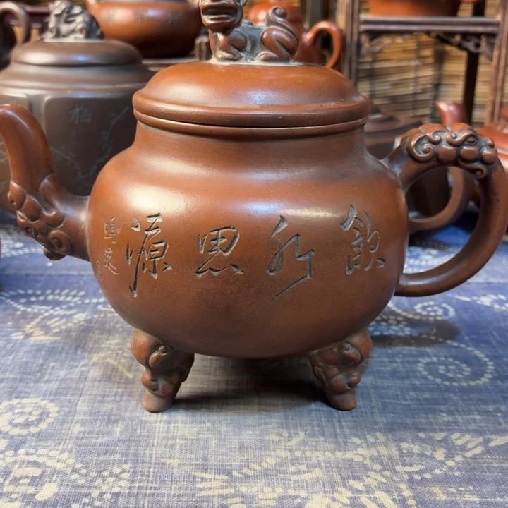 张***）茶壶紫砂紫砂紫砂紫砂紫砂