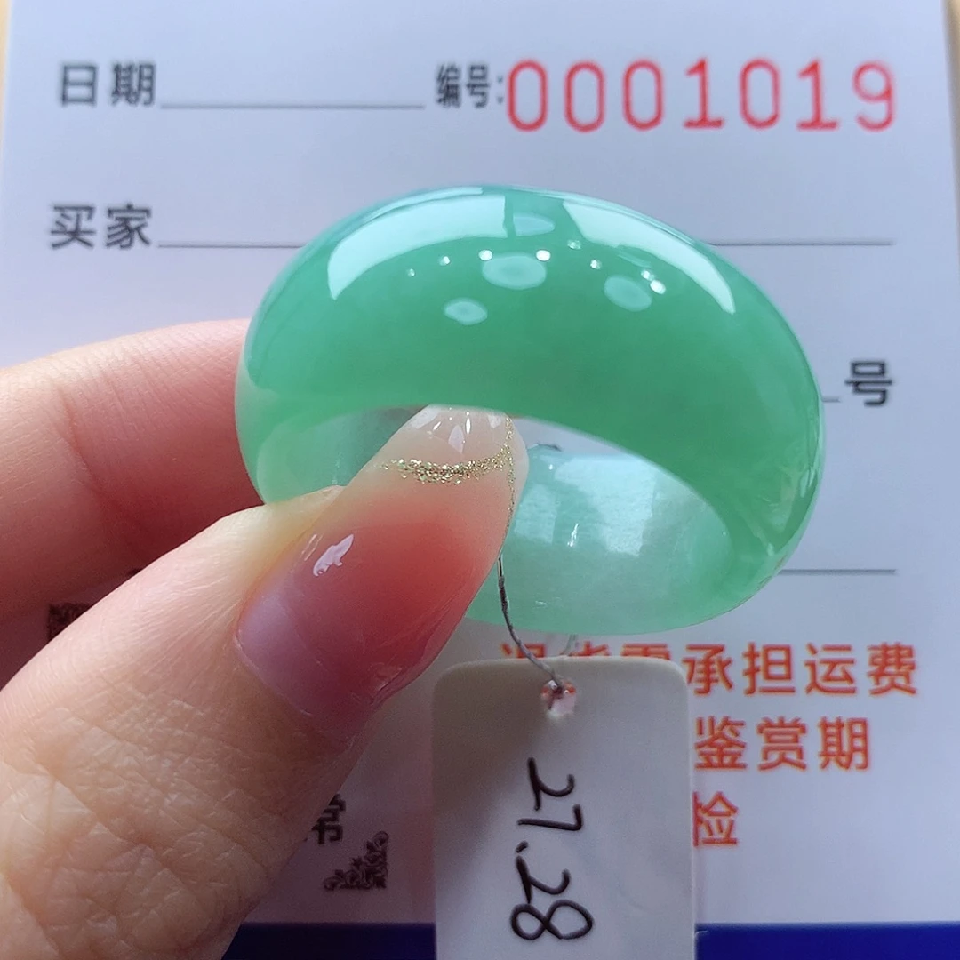 未镶嵌戒指翡翠缅甸A货