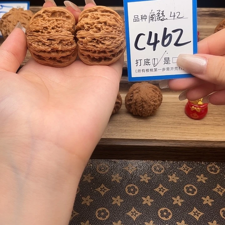 文玩核桃吊坠南疆42