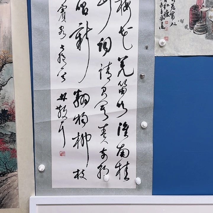 沉*华夏鑫辉恭祝新春快乐