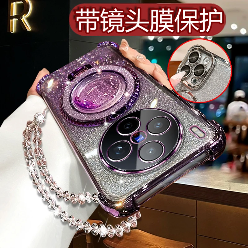 适用vivox300手机壳女潮V2509A网红Viv0新款viov镜头全包VOX300套