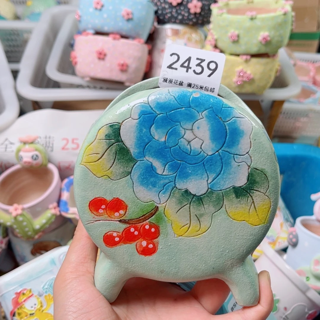 景德镇手工制作2439口9.5瑕