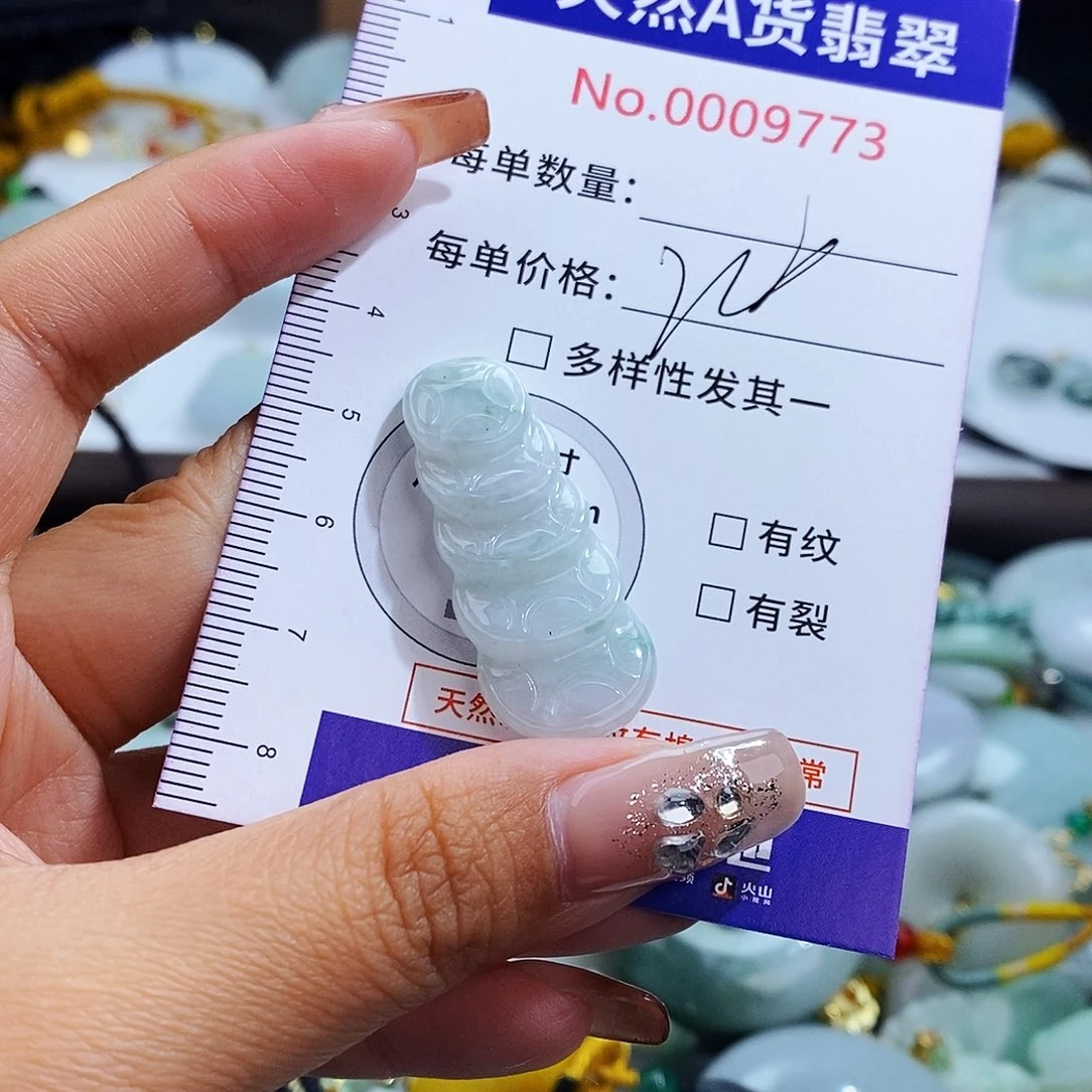翡翠未镶嵌毛衣链9773