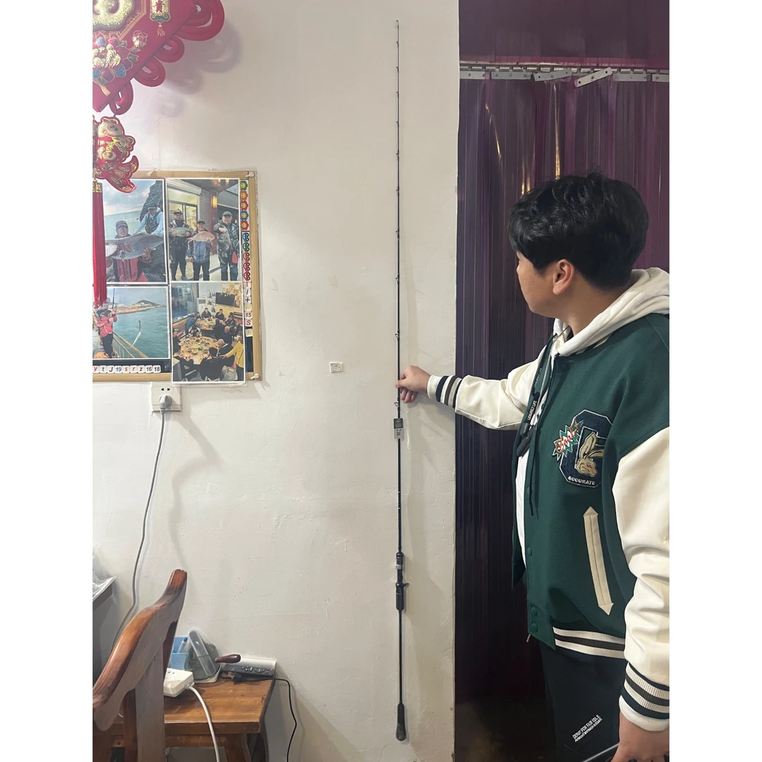 船钓黄鱼杆，调性40，重量150g左右，杆长2.1米