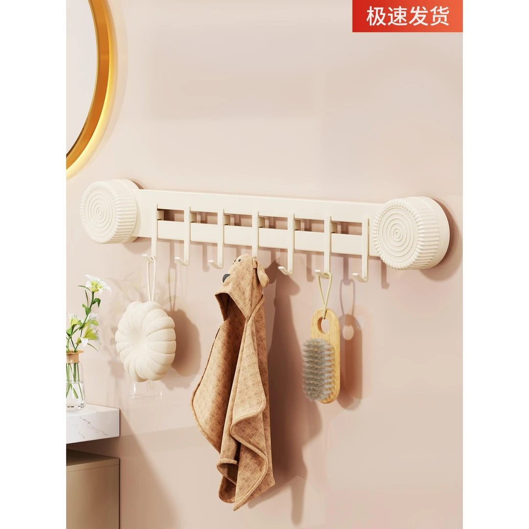 吸盘挂钩浴室免打孔毛巾架挂架强力承重卫生间厨房壁挂墙上置物架
