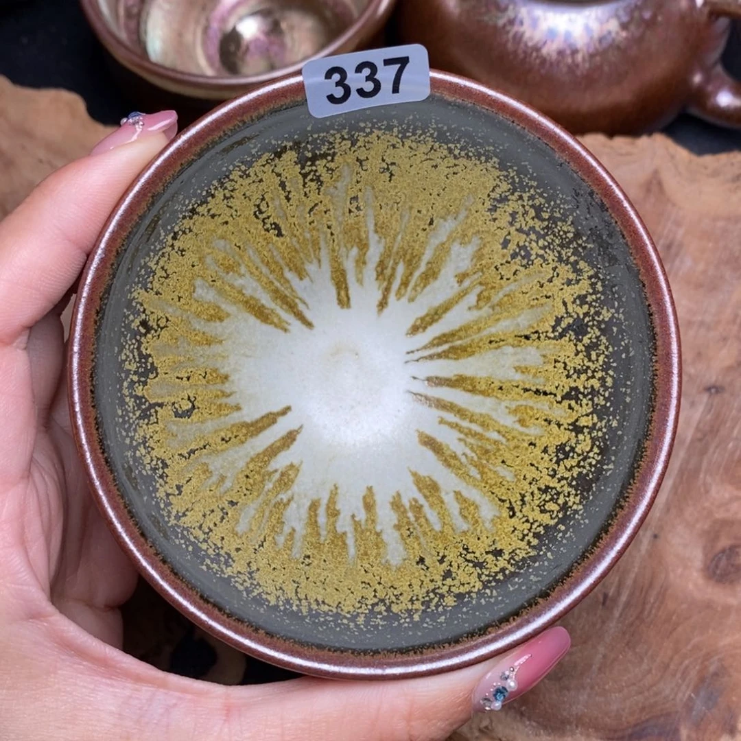 茶盏建窑建盏主人杯337