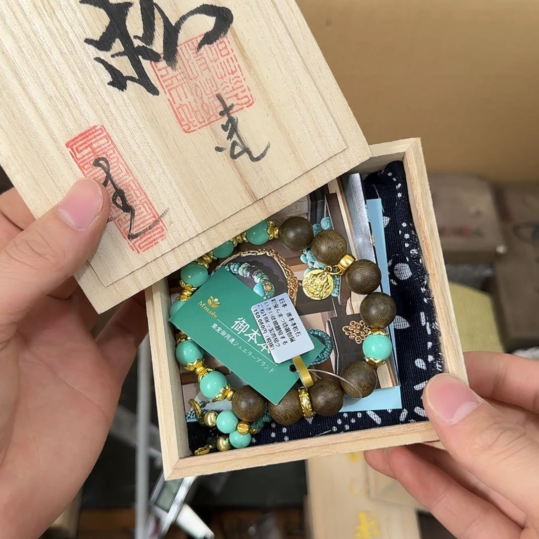 瓷器茶具系列套装