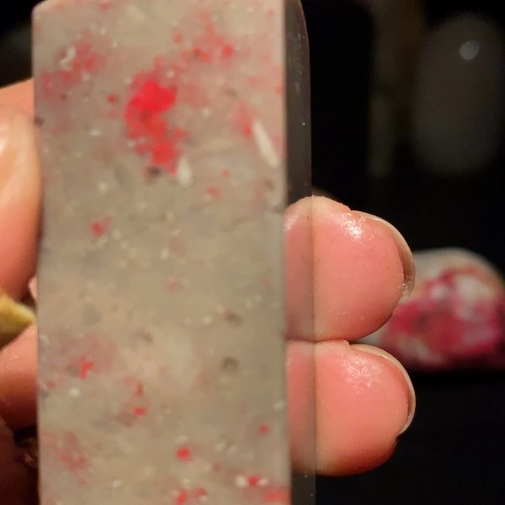 昌化鸡血石印章印章