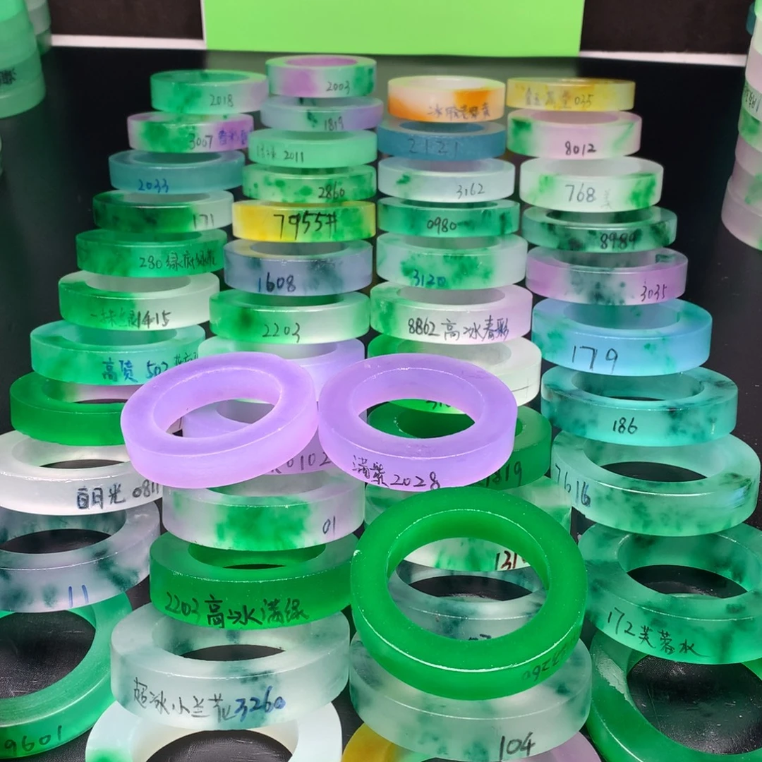 *****玉高冰定制商品截图为准