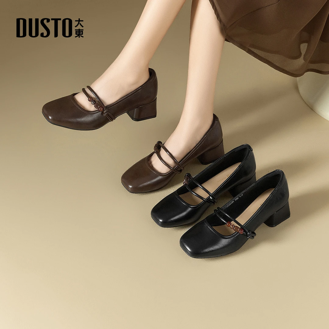 大东女鞋玛丽珍浅口鞋2025秋季小个子增高不累脚串珠方头单鞋0012