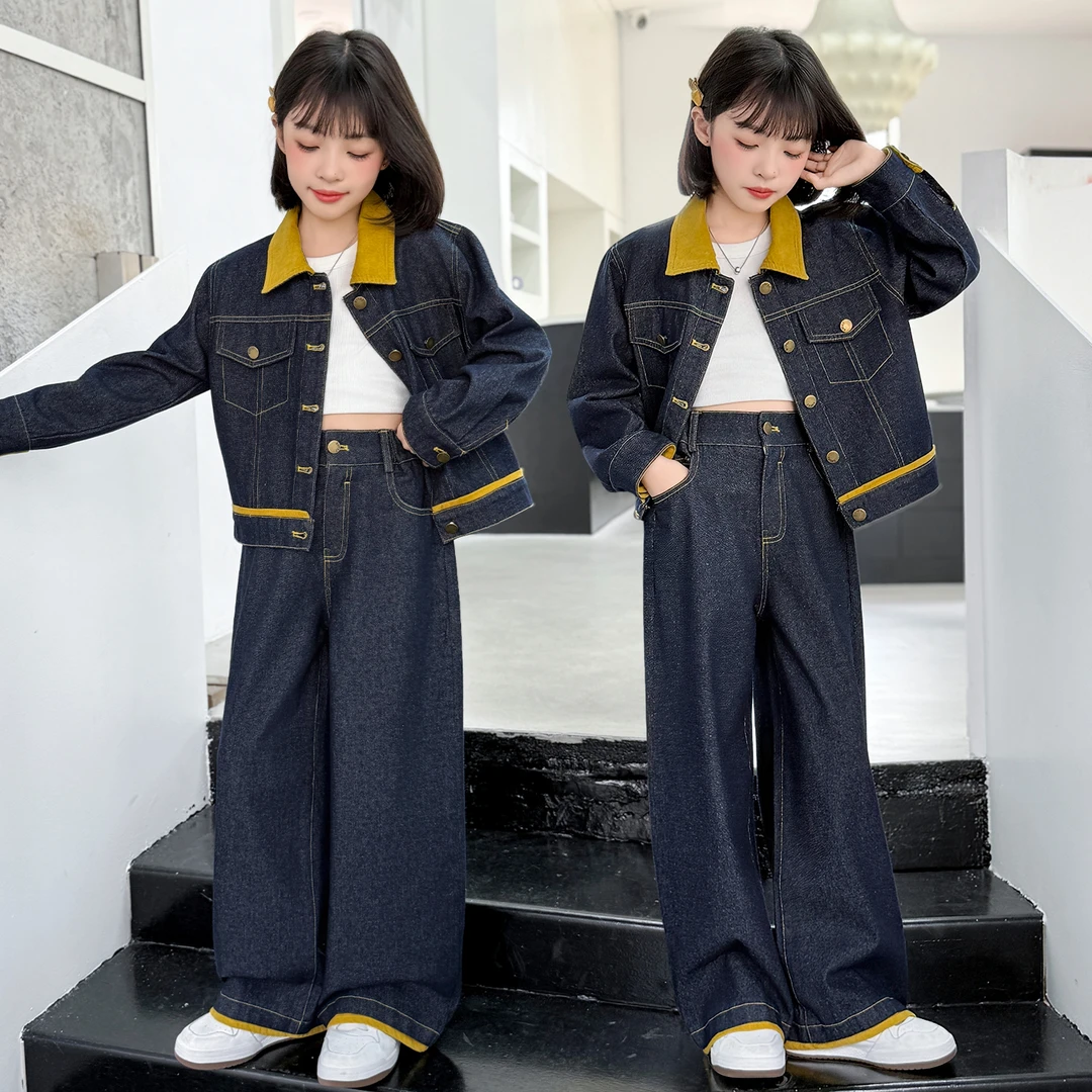 女童牛仔套装春秋2025新款女大童洋气韩系外套儿童秋装休闲两件套