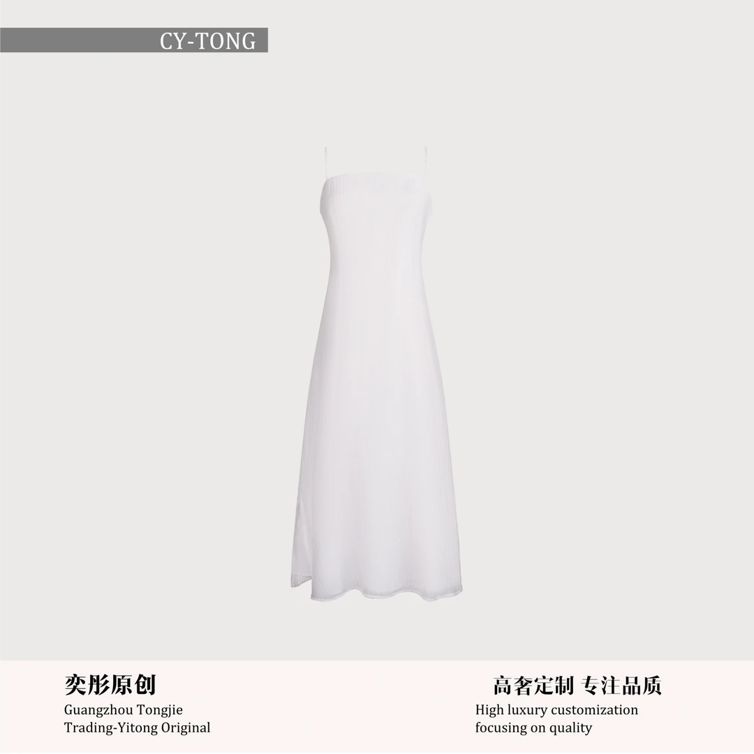 【彤姐原创】渐变丁达尔风夏季轻奢高级感女款简约吊带裙230237