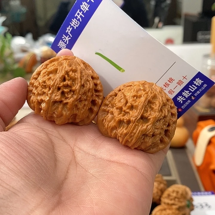 把件文玩核桃41全品老款白狮子
