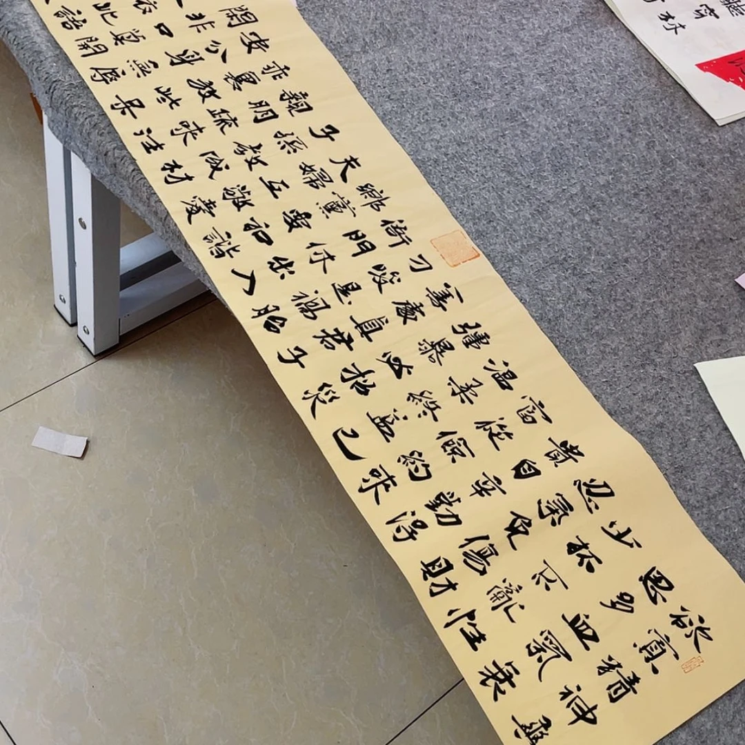 【闪购商品】书法山东刘相玉作品138×34