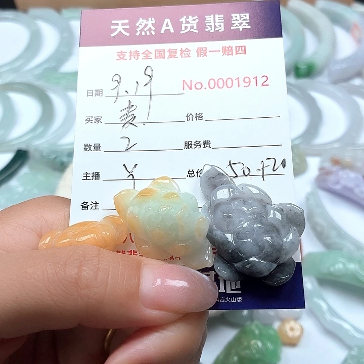 麦***夫颈饰未镶嵌翡翠1111111