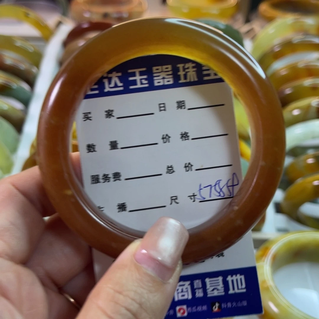 青***竹蛇纹石玉未镶嵌手镯