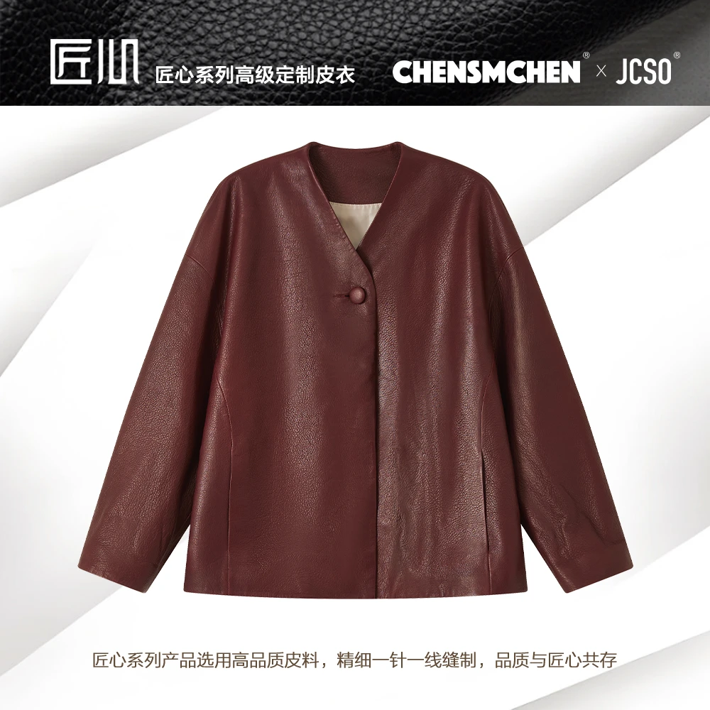 【CHENSMCHEN×JCSO】进口V领老钱风羊皮外套CdLA1288NL