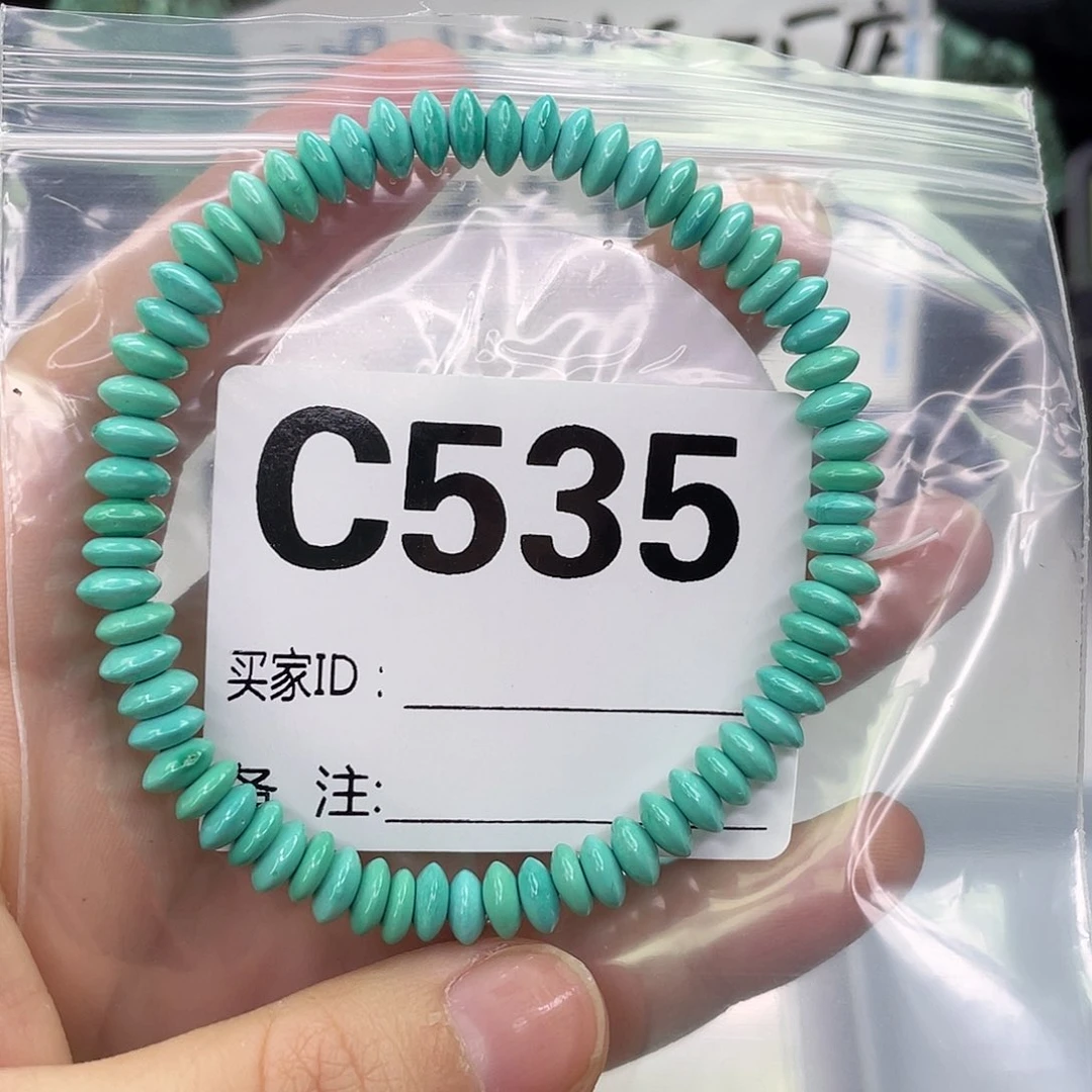 A空竹粉丝专享精品手工配珠