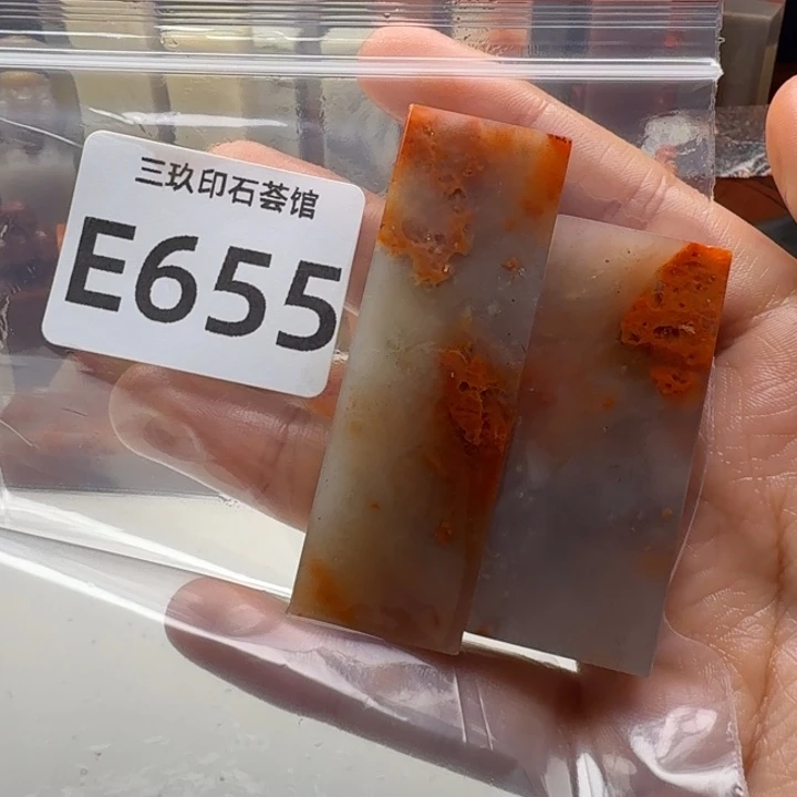 青***徐老挝石老挝老挝 老挝